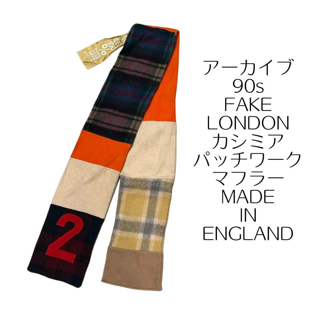 2026年最新】FAKE LONDONの人気アイテム - メルカリ