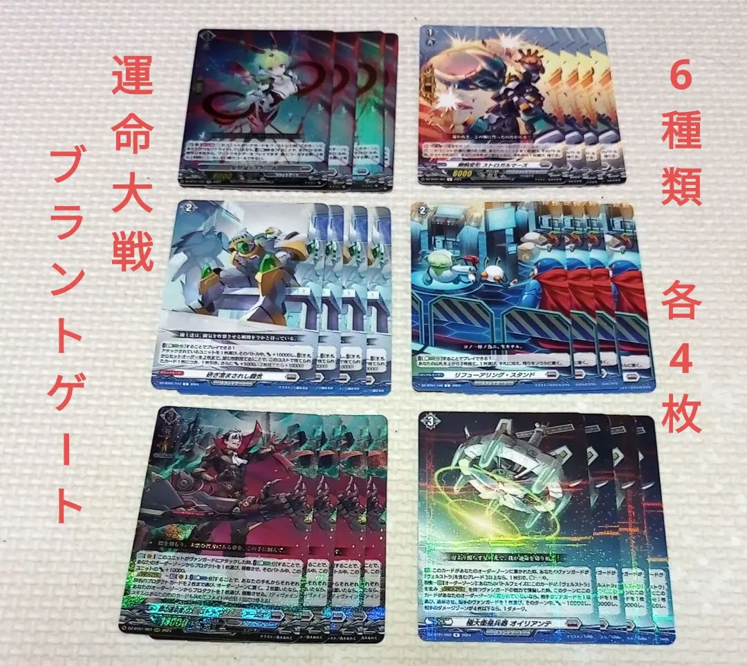 2026年最新】ヴェルストラの人気アイテム - メルカリ