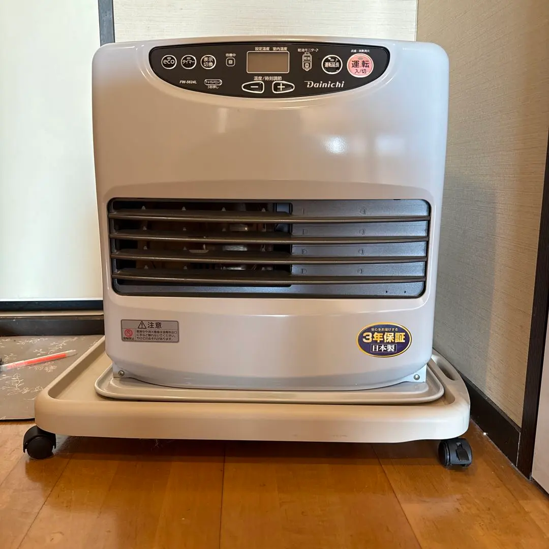 2026年最新】ダイニチ 石油ファンヒーター fw-72dx4の人気アイテム