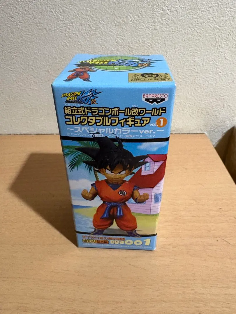 2026年最新】ドラゴンボール ワーコレ スペシャルカラーの人気アイテム