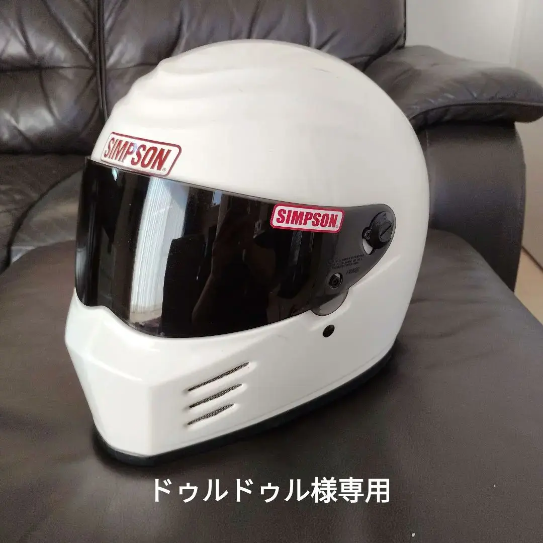 2026年最新】シンプソン ヘルメット アウトローの人気アイテム - メルカリ