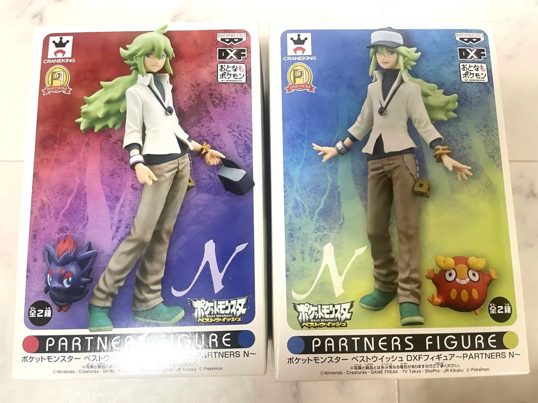 2026年最新】dxf n ゾロアの人気アイテム - メルカリ