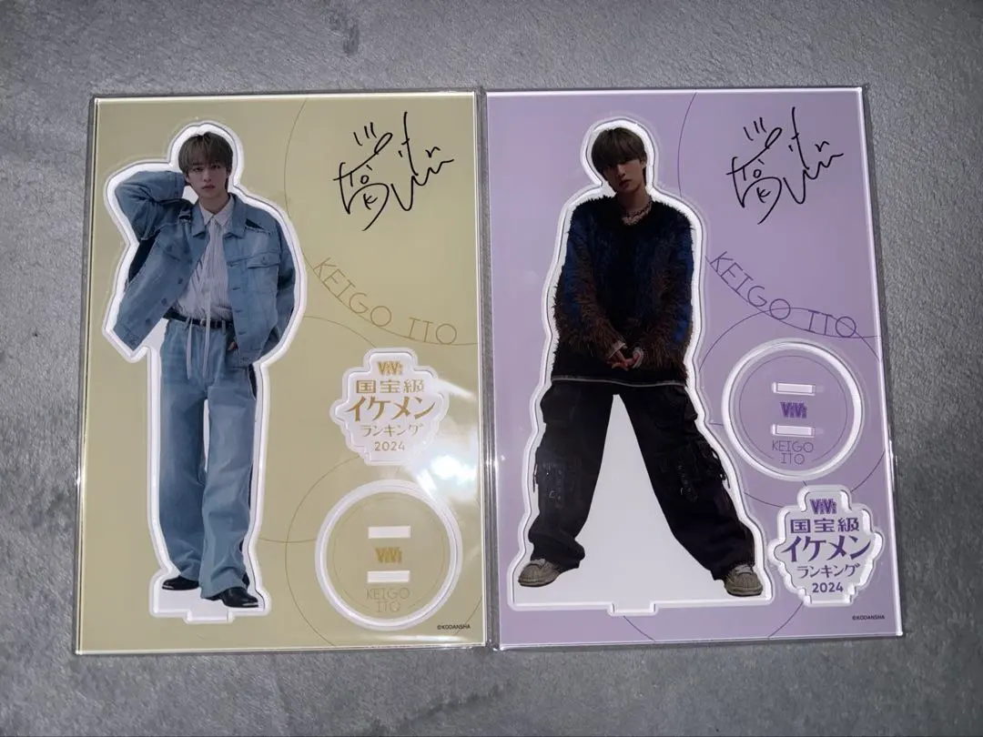 2026年最新】伊藤圭吾 アクスタの人気アイテム - メルカリ