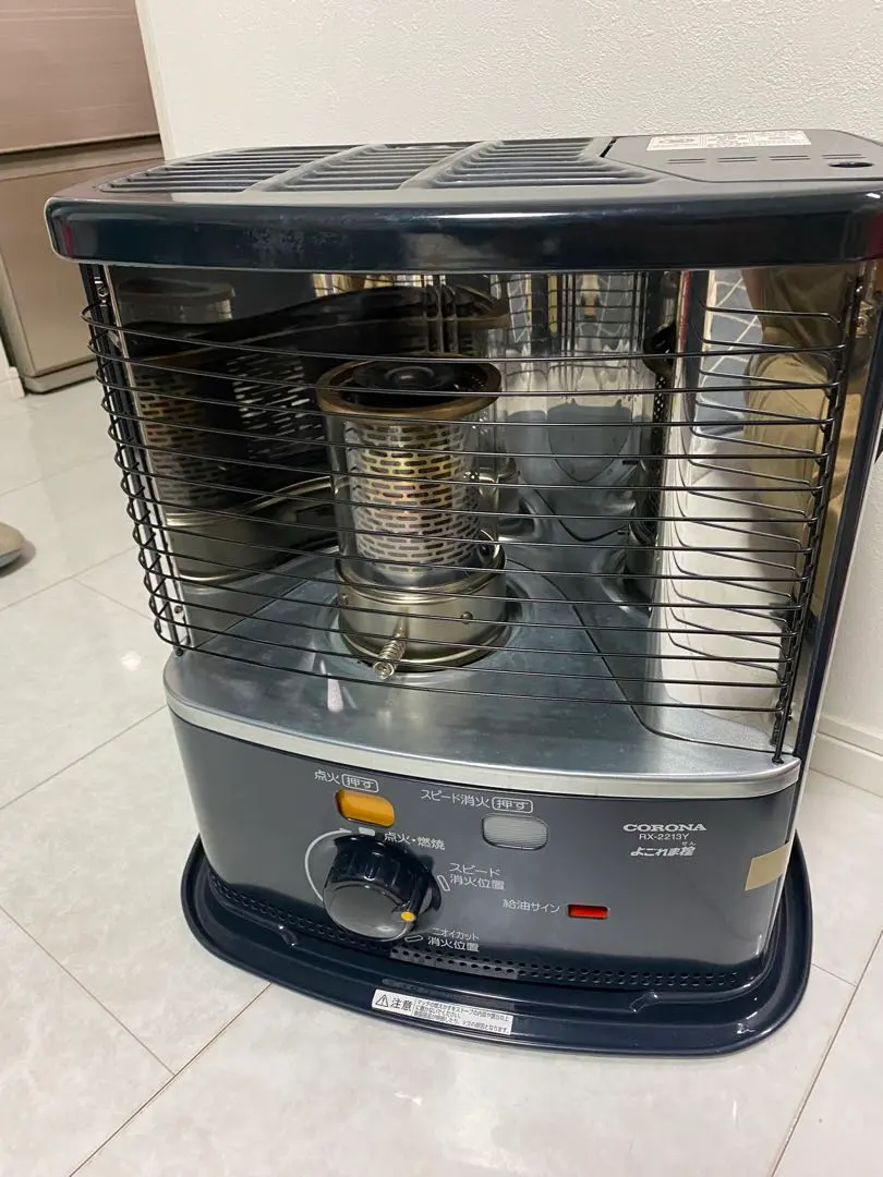 2026年最新】rx 2213yの人気アイテム - メルカリ