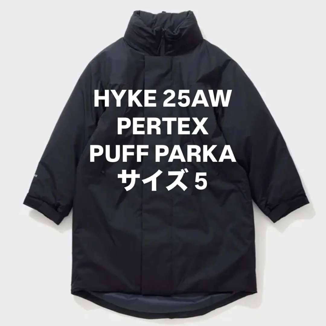 2026年最新】HYKE pertex puff jacket 5の人気アイテム - メルカリ