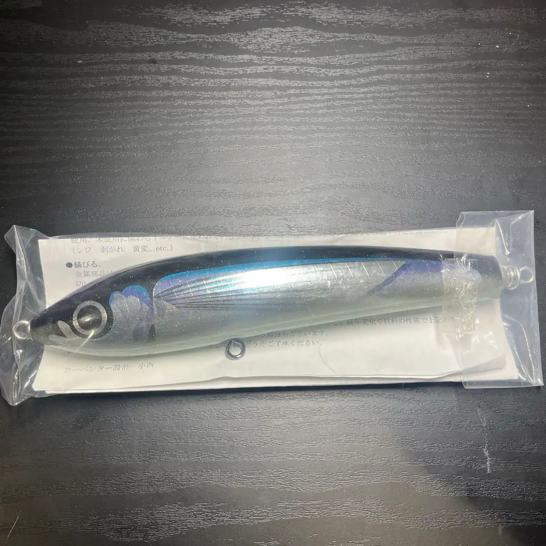 2026年最新】カーペンター ブルーフィッシュ120の人気アイテム - メルカリ