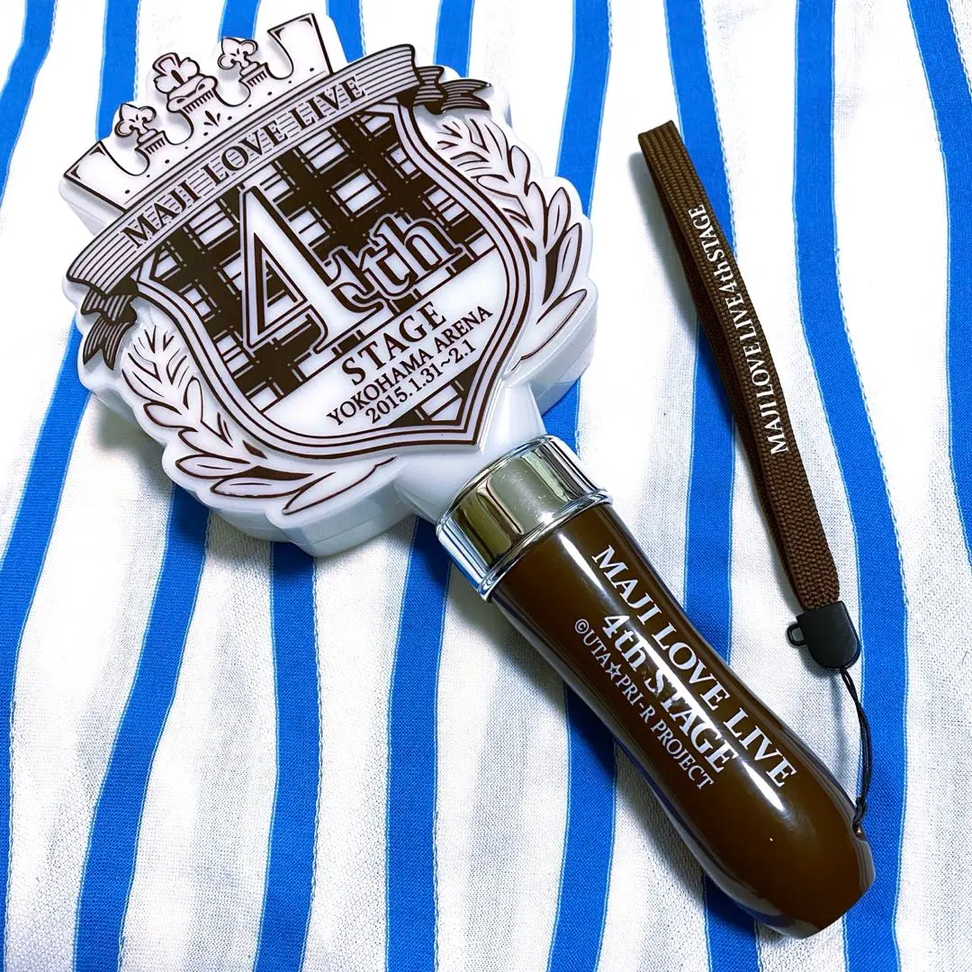 2026年最新】うたプリ キンブレの人気アイテム - メルカリ