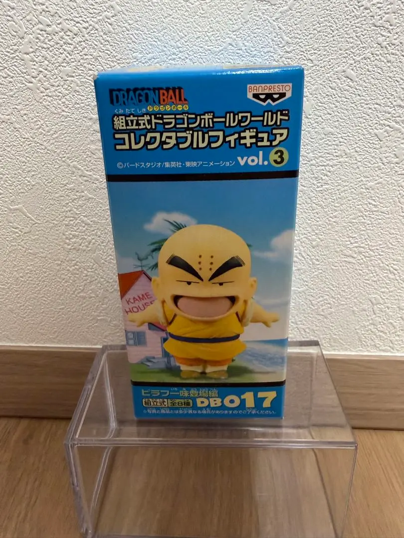 2026年最新】ワーコレ ピラフの人気アイテム - メルカリ