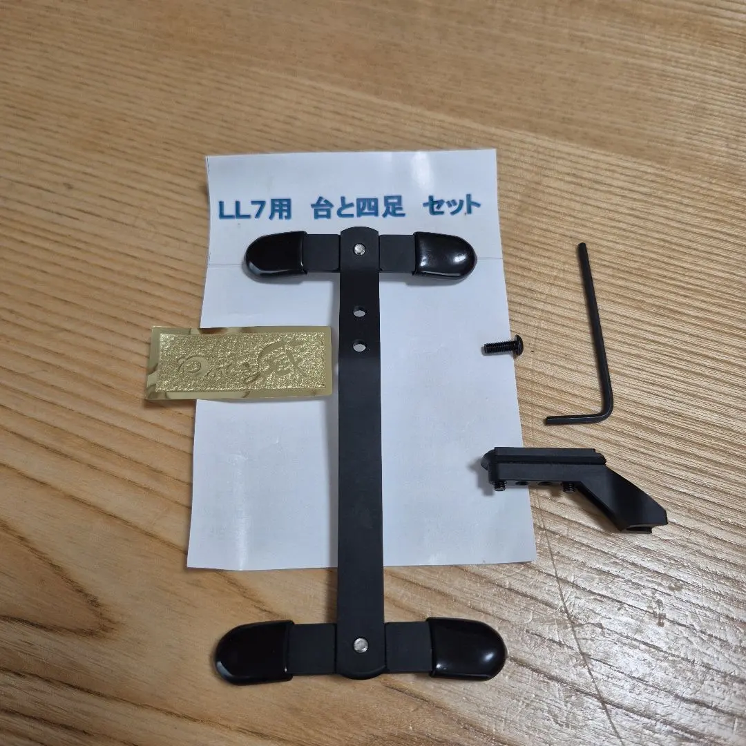 2026年最新】わかさぎ蔵の人気アイテム - メルカリ