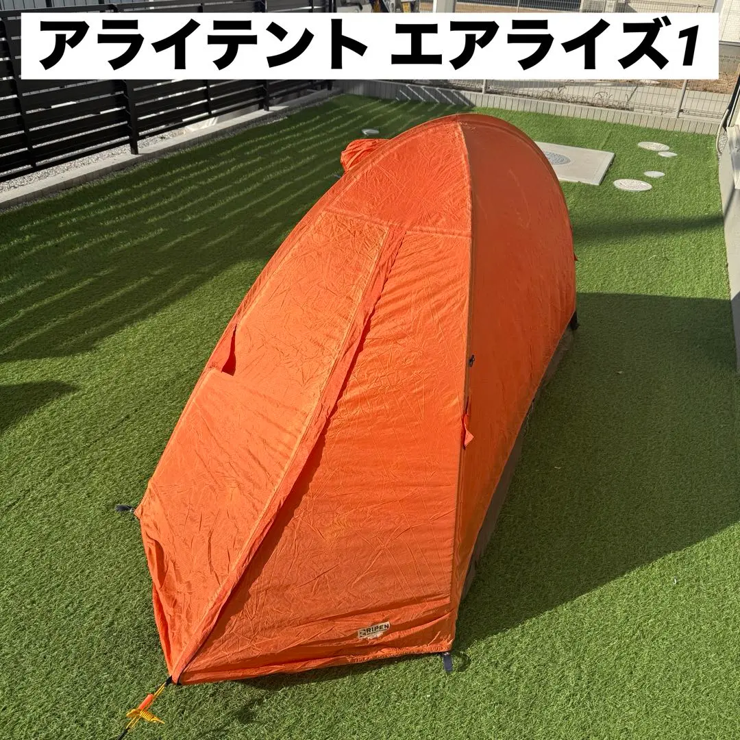 2026年最新】エアライズ1 アライテントの人気アイテム - メルカリ