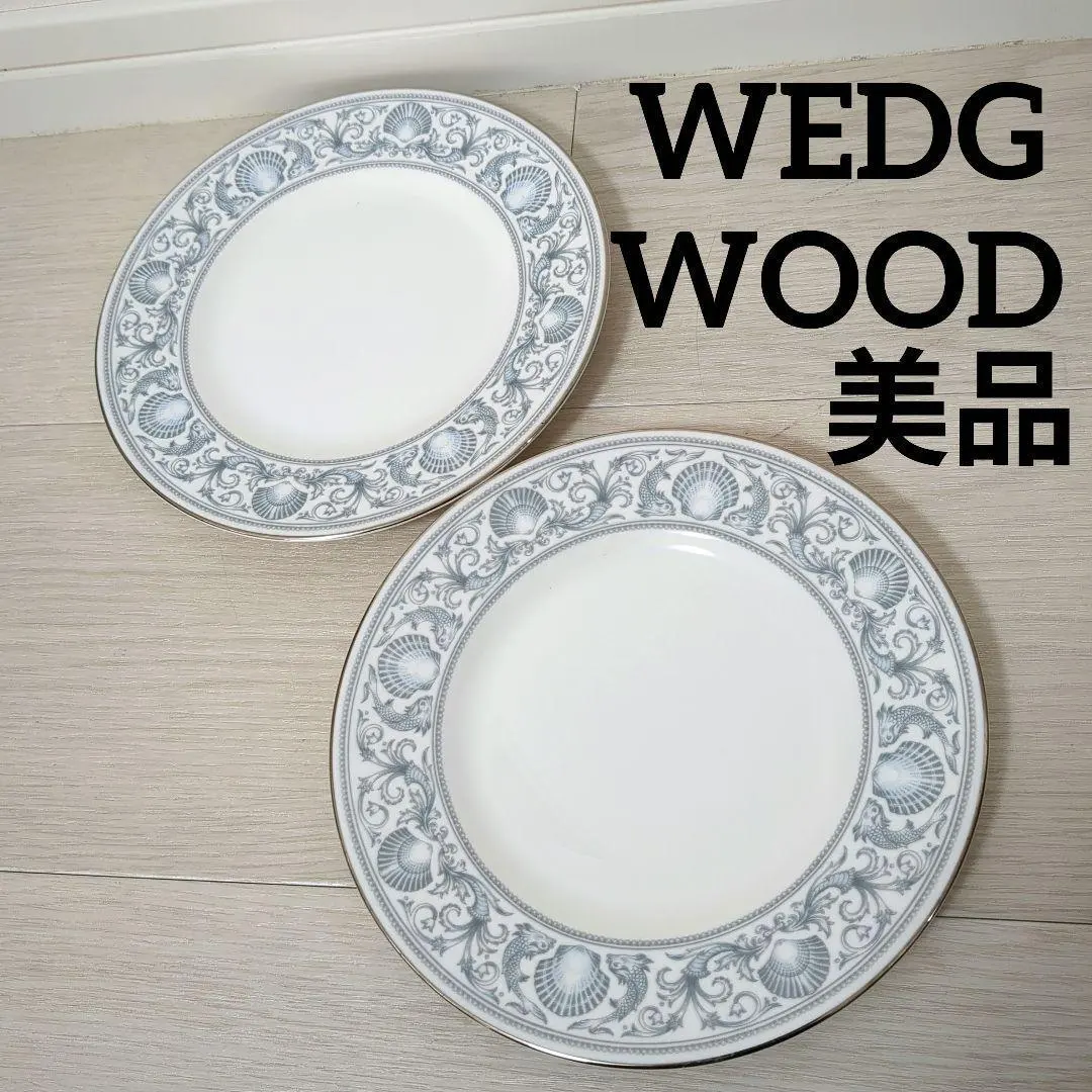 2026年最新】ウェッジウッド ドルフィンブルーの人気アイテム - メルカリ