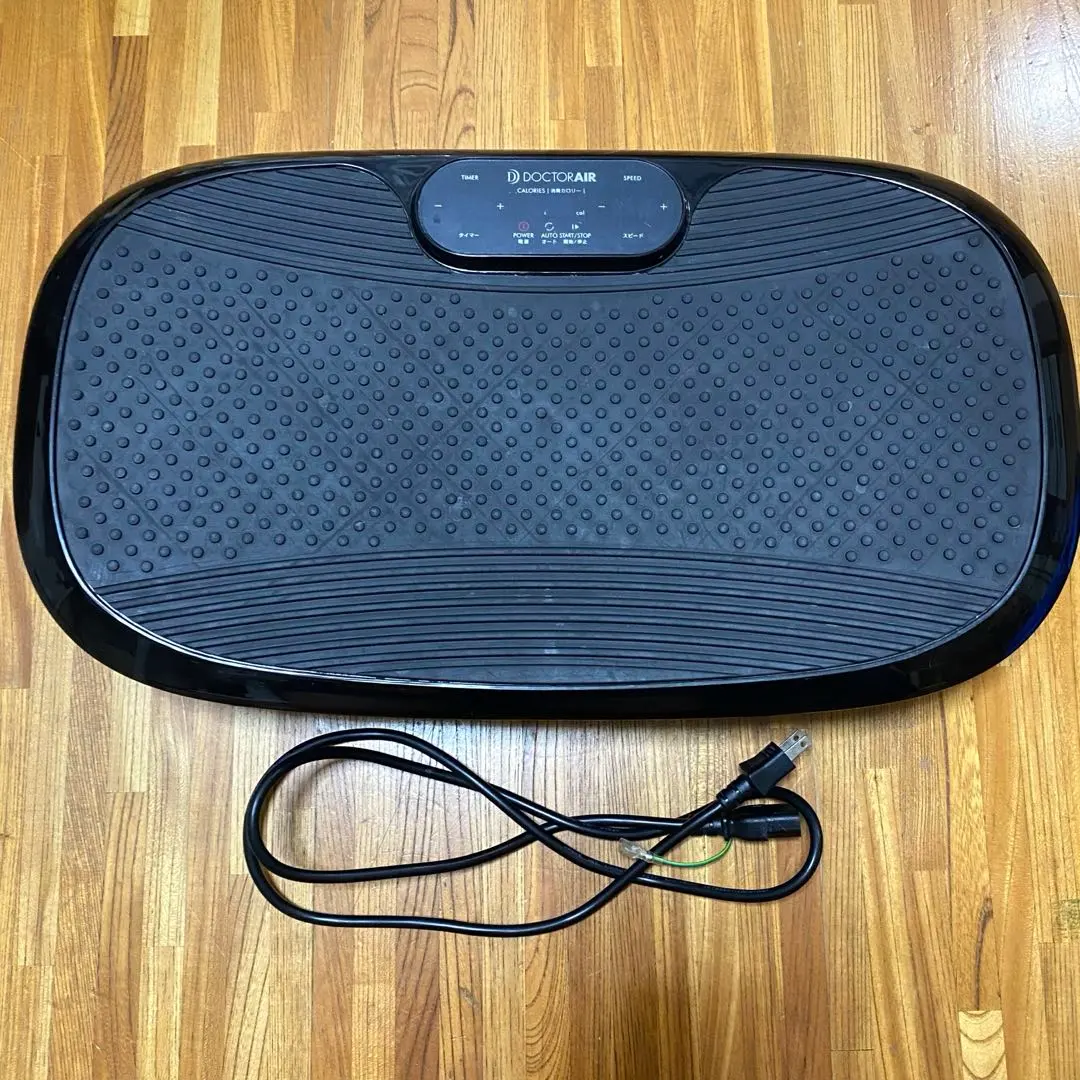 2026年最新】ドクターエア 3dスーパーブレードスリムの人気アイテム