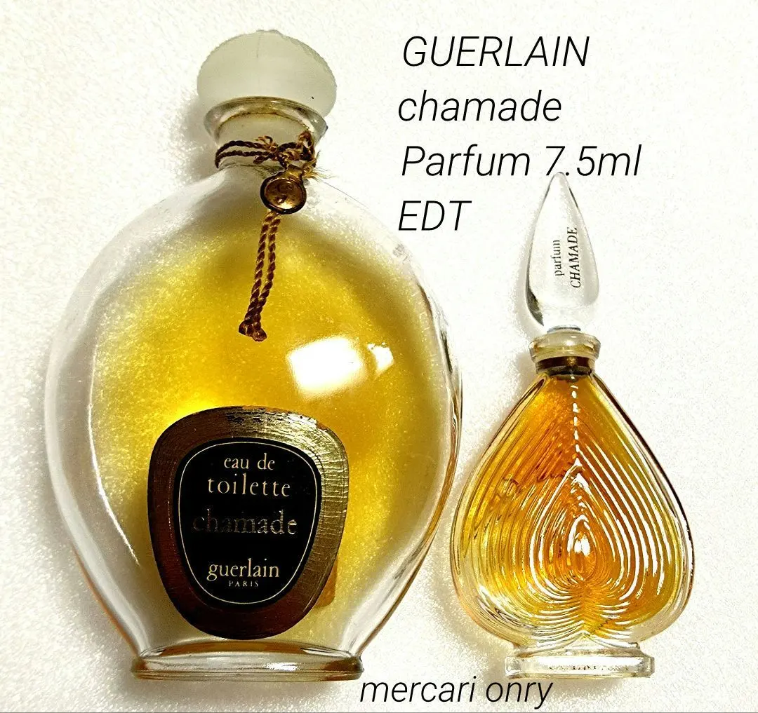 2026年最新】guerlain chamade 香水の人気アイテム - メルカリ