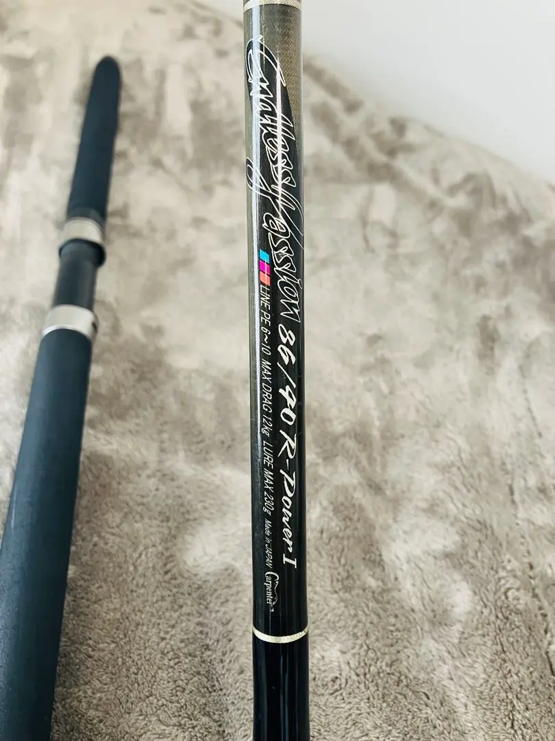 2026年最新】特徴：ジャンク オフショアロッドの人気アイテム - メルカリ