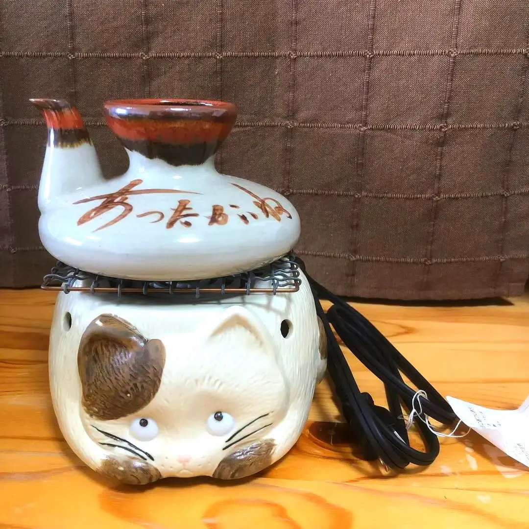 2026年最新】電気コンロ あったかいねの人気アイテム - メルカリ