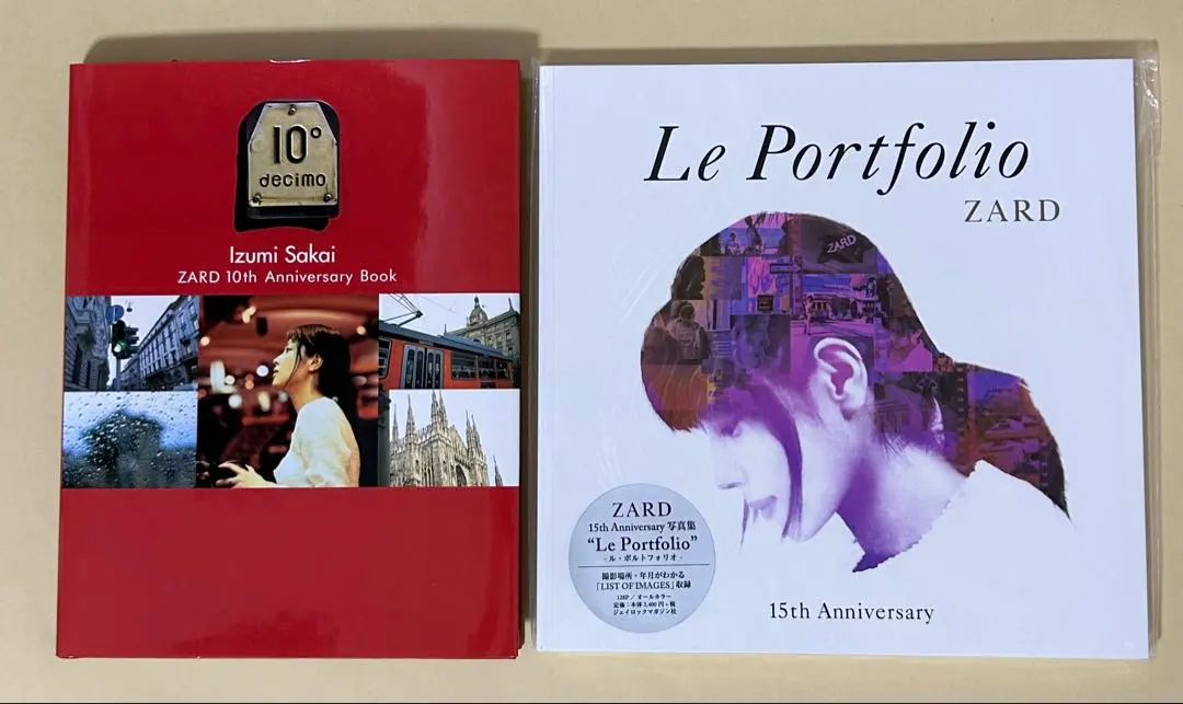 2026年最新】ZARD ZARD 20周年記念写真集の人気アイテム - メルカリ
