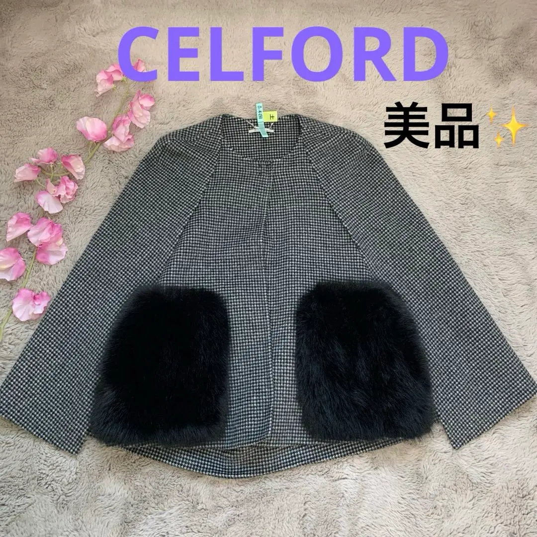 2026年最新】CELFORD セルフォード ファーポンチョコートの人気