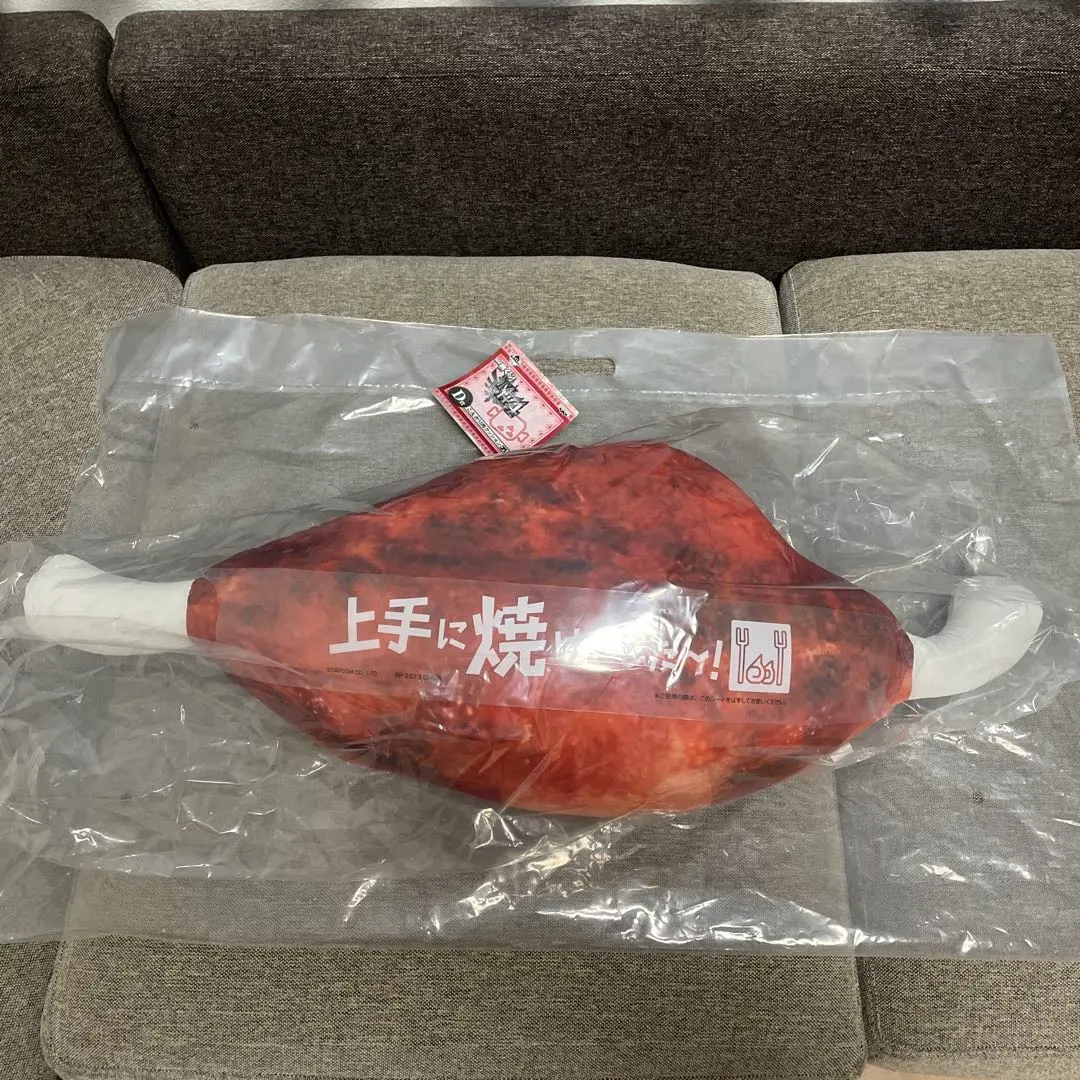 2026年最新】こんがり肉クッションの人気アイテム - メルカリ