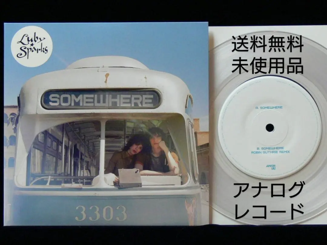 2026年最新】LUBY sparks レコードの人気アイテム - メルカリ