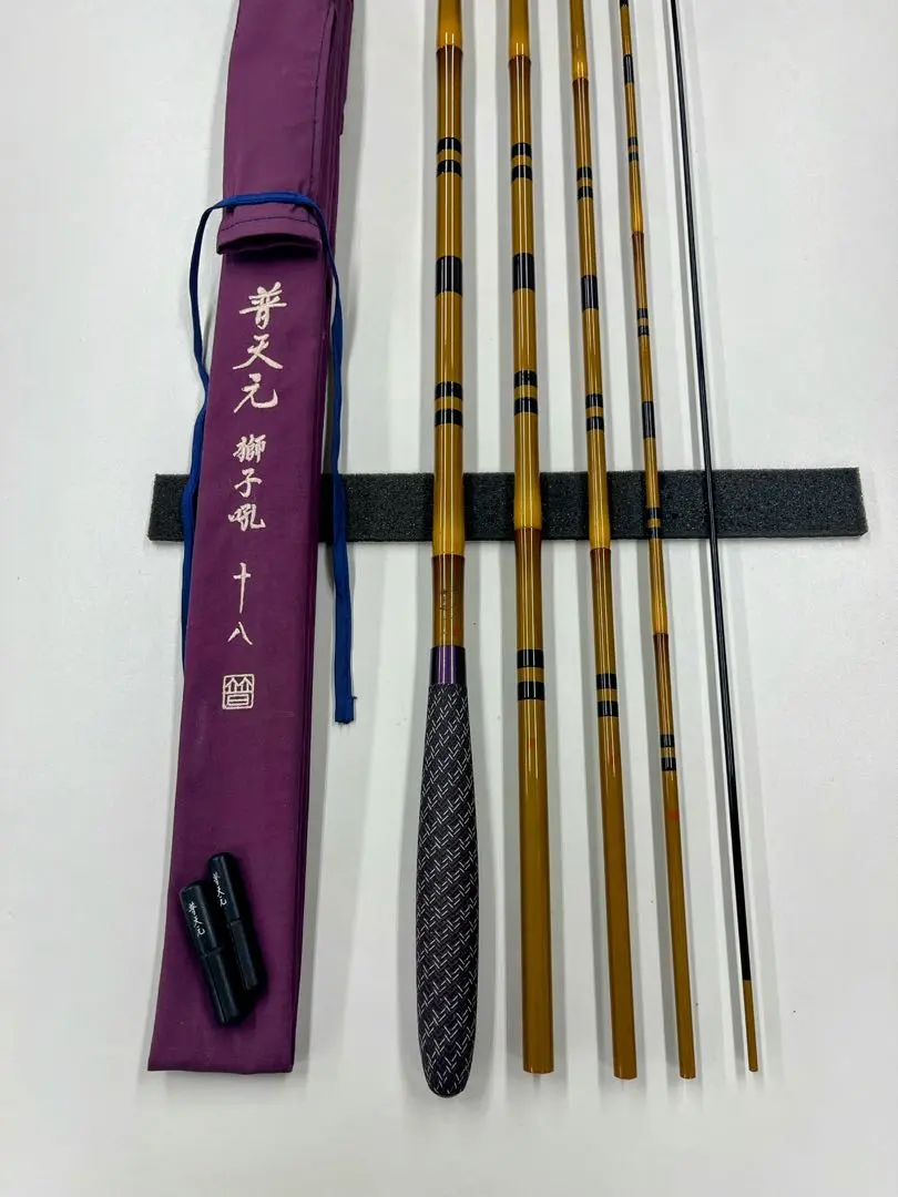 2026年最新】普天元 獅子吼の人気アイテム - メルカリ