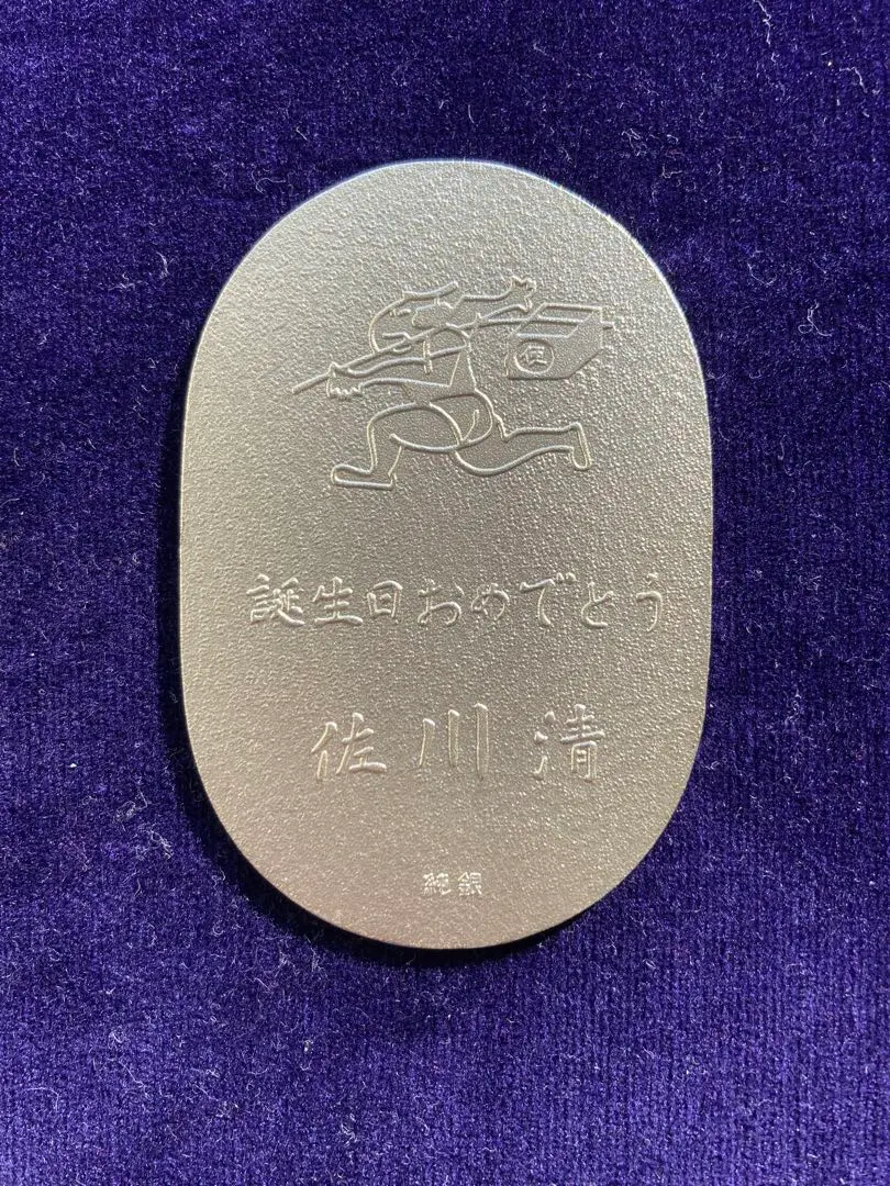 m71295372752_1.jpg?1771413290