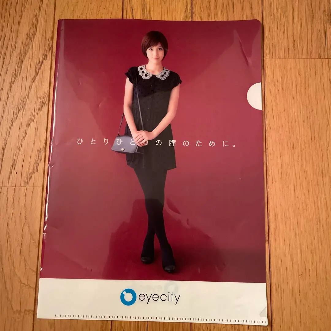 2026年最新】本田翼 チェキの人気アイテム - メルカリ