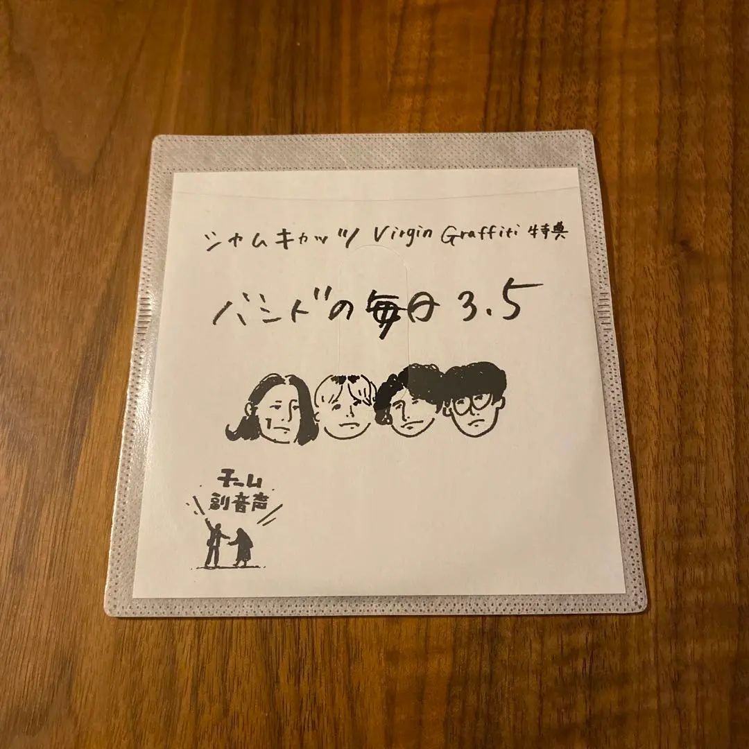 2026年最新】virgin graffitiの人気アイテム - メルカリ