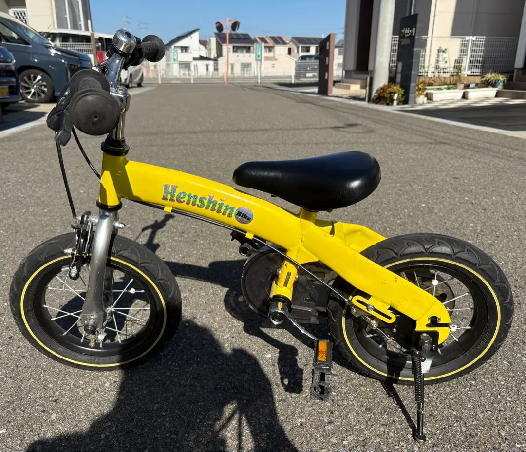 2026年最新】へんしんバイク スタンドの人気アイテム - メルカリ