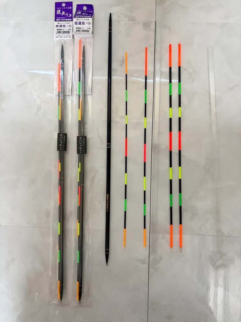 2026年最新】遠矢ウキ 超遠投の人気アイテム - メルカリ