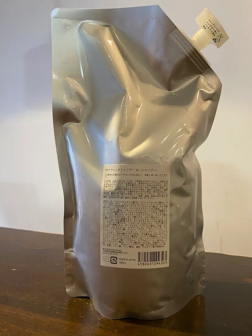 2026年最新】PFクラシックシャンプーの人気アイテム - メルカリ