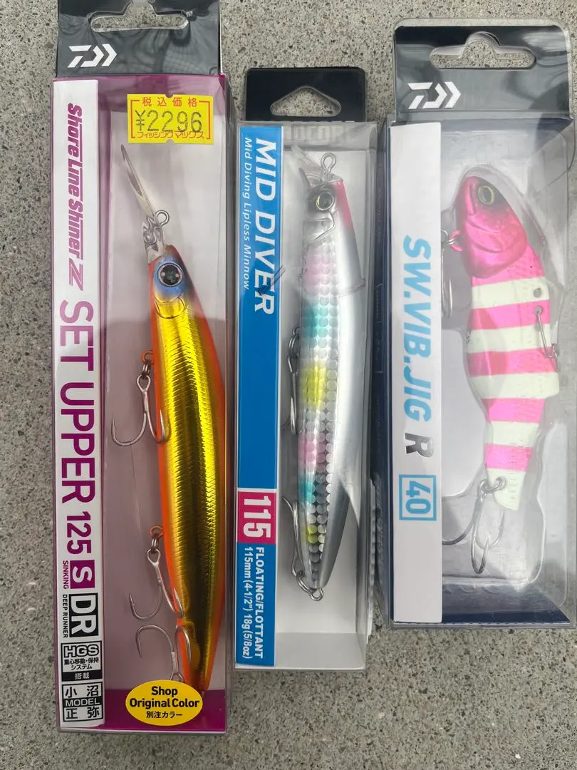 2026年最新】ショアジギング 引退の人気アイテム - メルカリ