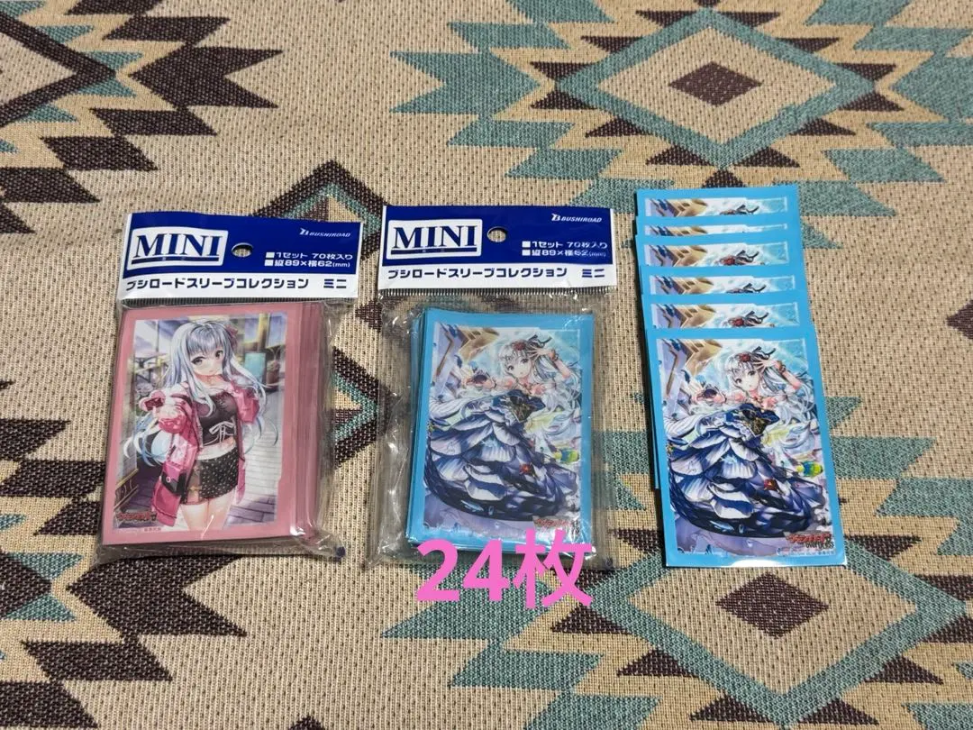 2026年最新】astesice カイリの人気アイテム - メルカリ