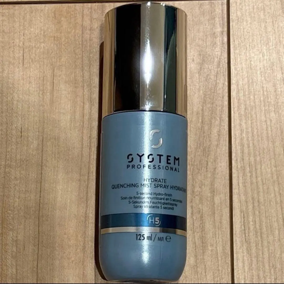 2026年最新】ハイドレイトクエンチングミストの人気アイテム - メルカリ