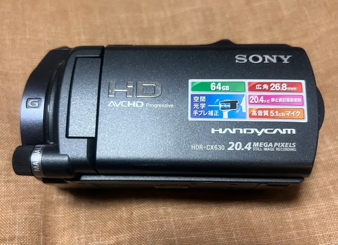 2026年最新】HDR-CX630の人気アイテム - メルカリ