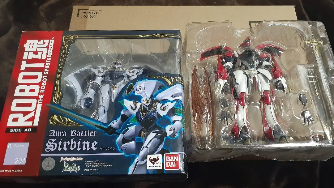 2026年最新】ズワウスの人気アイテム - メルカリ