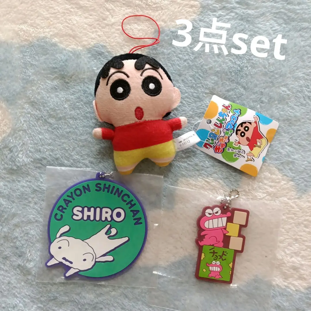 2026年最新】チョコビ ラバーマスコットの人気アイテム - メルカリ