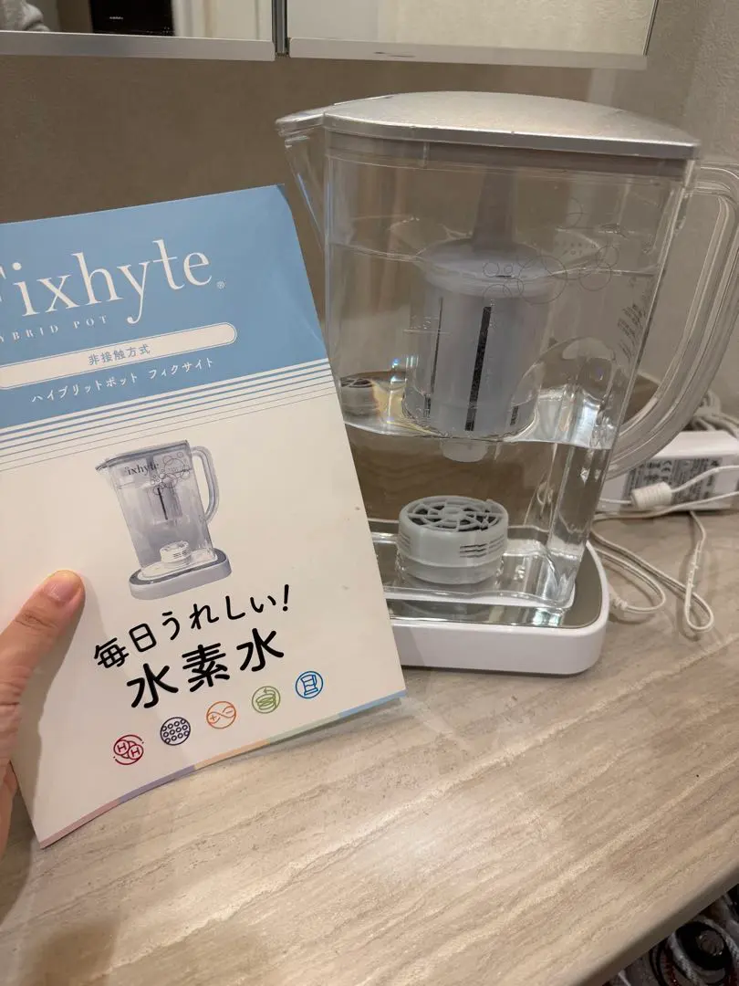 2026年最新】yosa 水素水 フィクサイトの人気アイテム - メルカリ