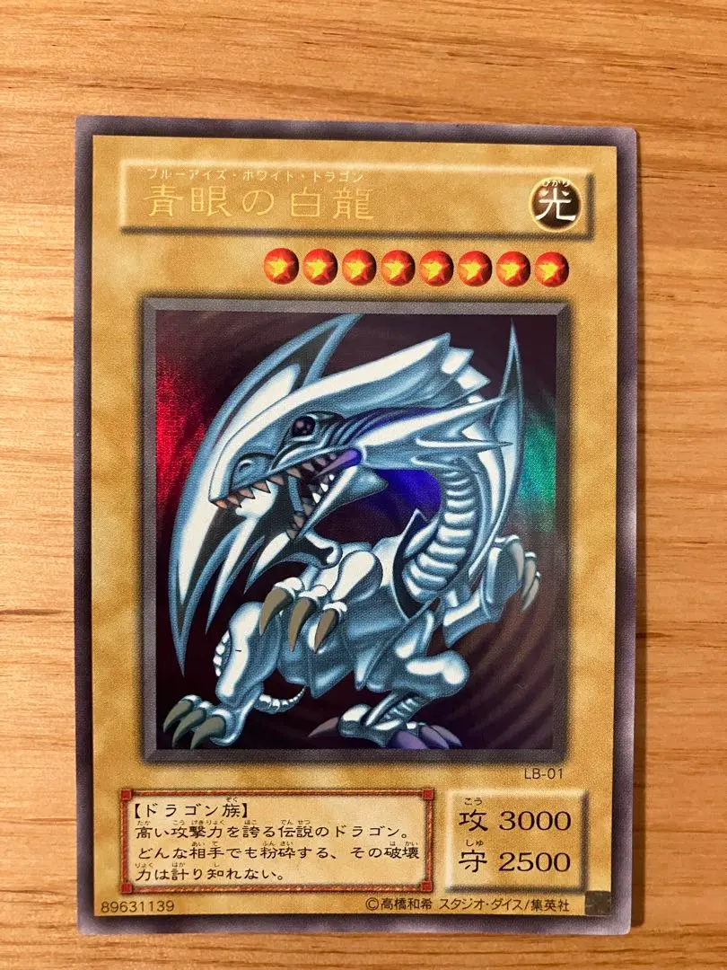 m72746225658_1.jpg?1767958591