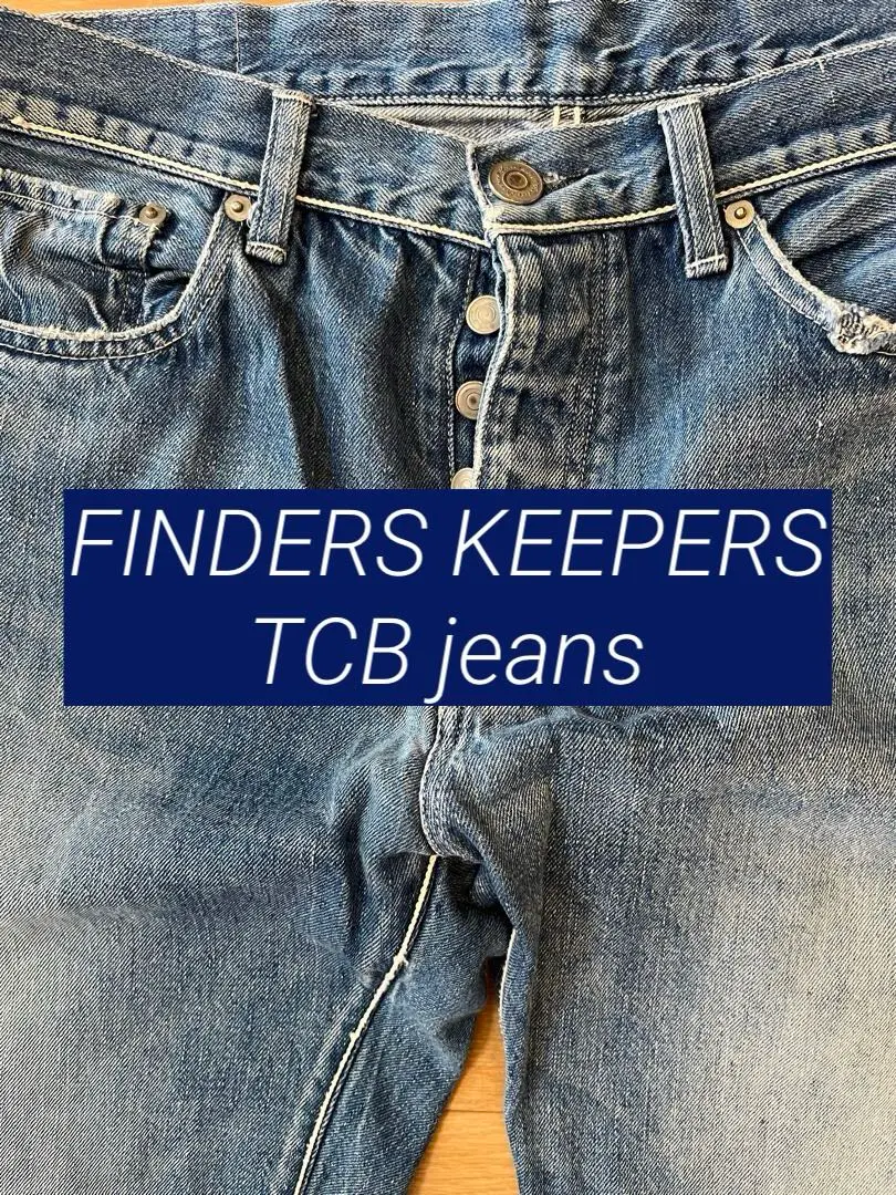 2026年最新】Finders Keepers デニム・ジーンズの人気アイテム - メルカリ