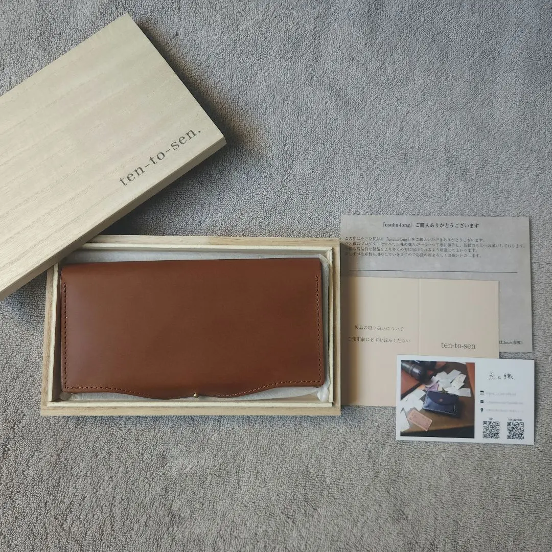 2026年最新】ten to sen 財布の人気アイテム - メルカリ