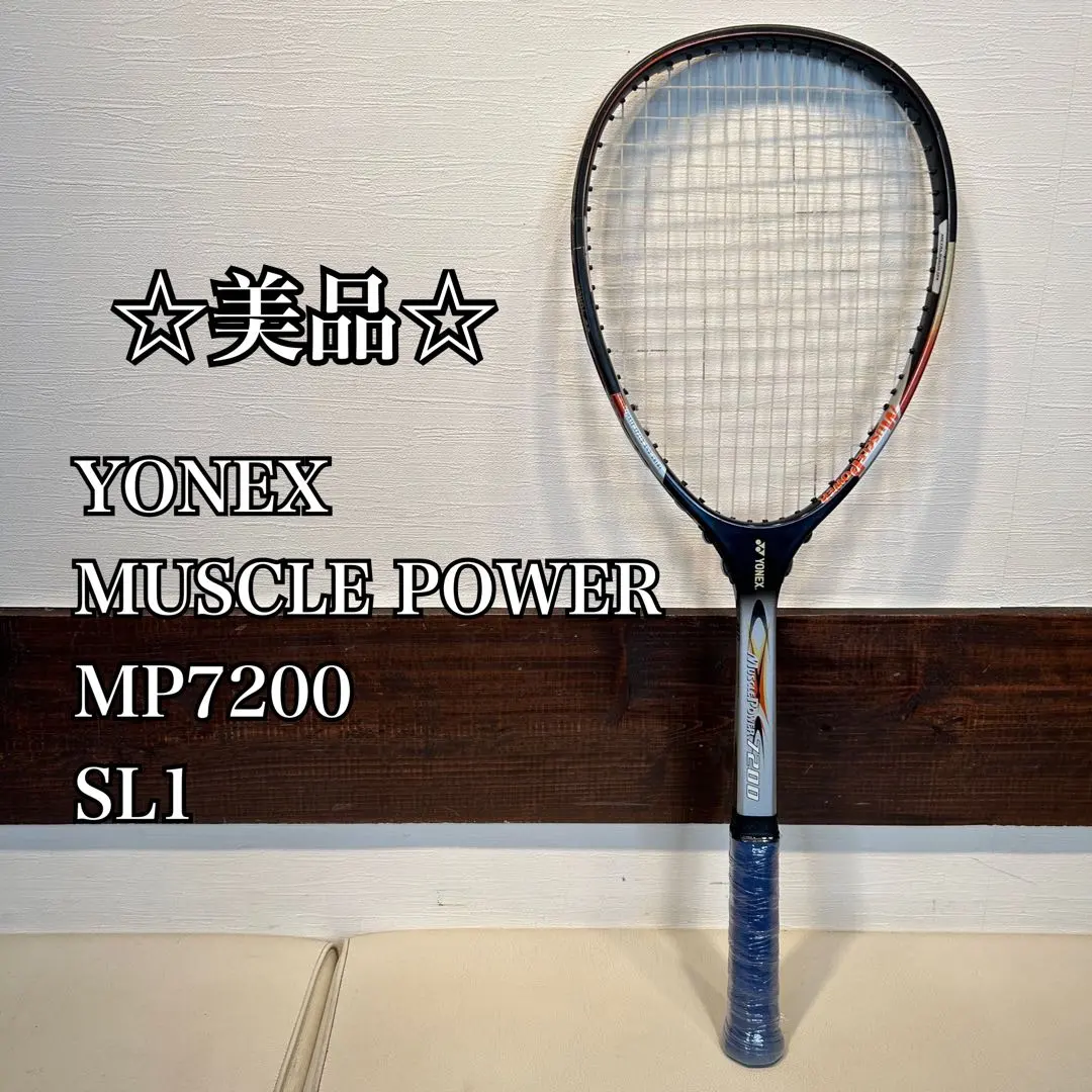 2026年最新】マッスルパワー720の人気アイテム - メルカリ