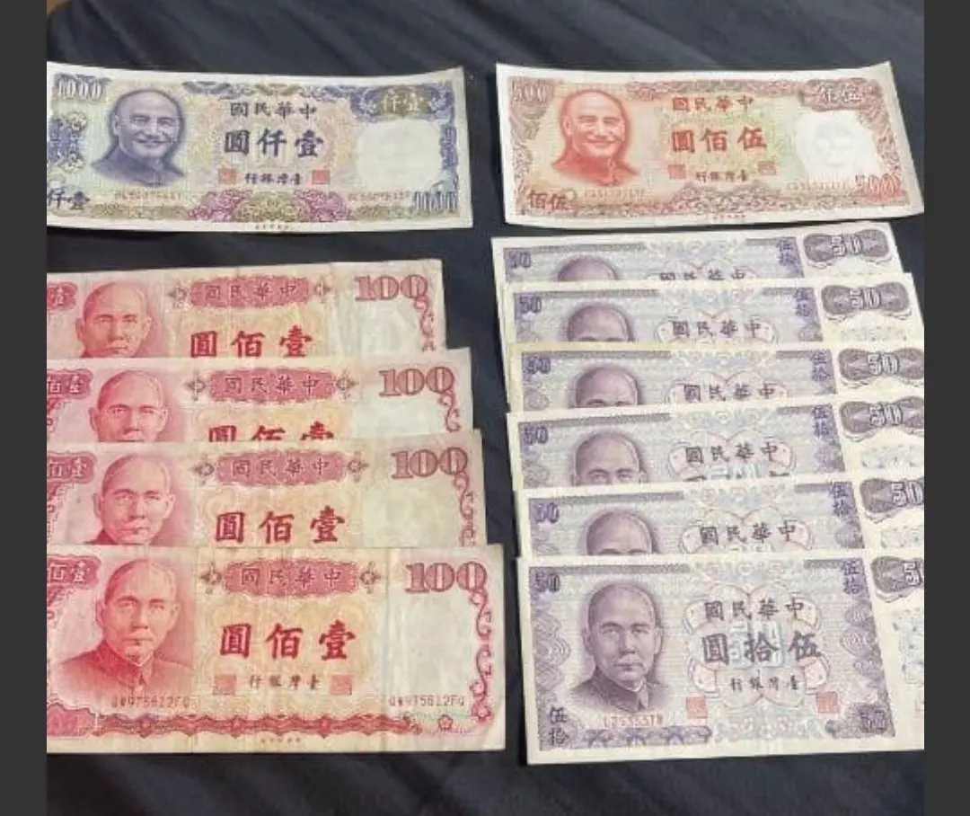 2026年最新】中華民国 100 札の人気アイテム - メルカリ