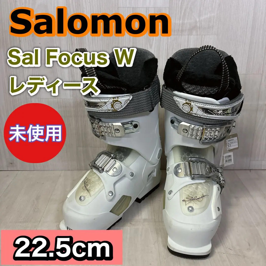 2026年最新】salomon focusの人気アイテム - メルカリ