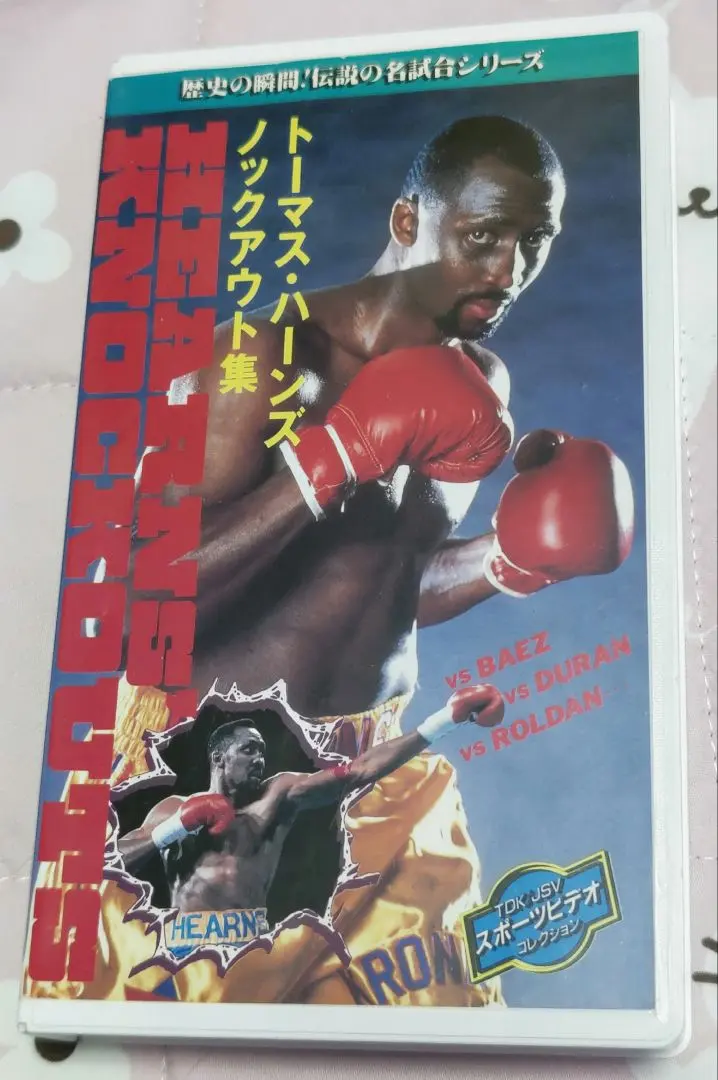 2026年最新】トーマス・ハーンズの人気アイテム - メルカリ