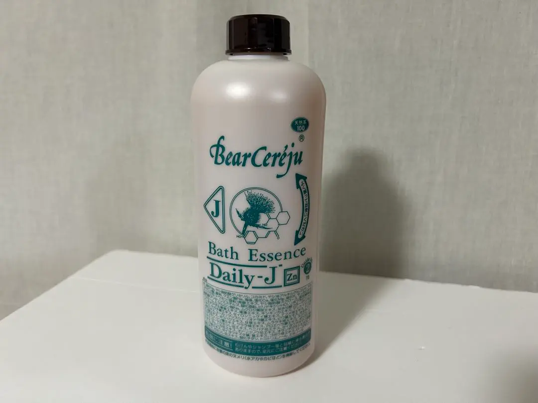 2026年最新】ベルセレージュ デイリーの人気アイテム - メルカリ