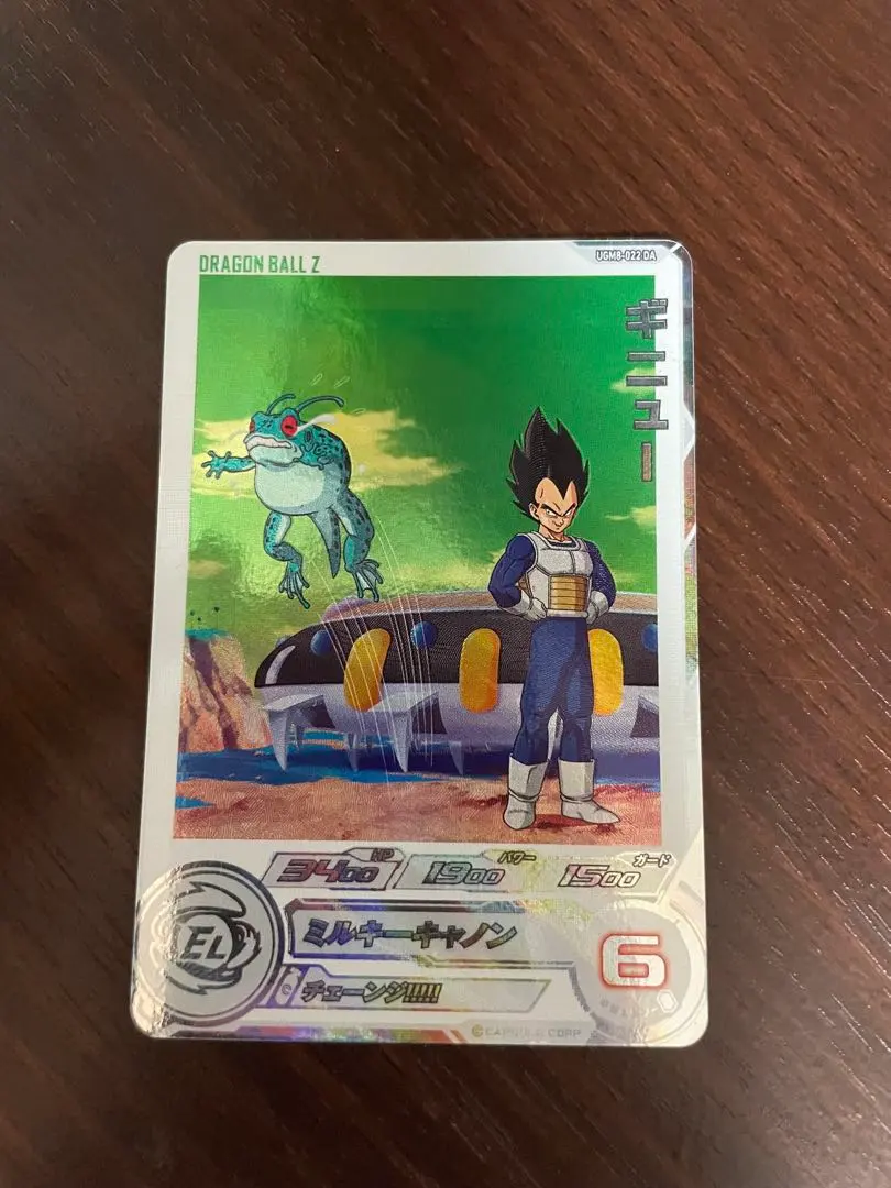 2026年最新】ギニュー daの人気アイテム - メルカリ