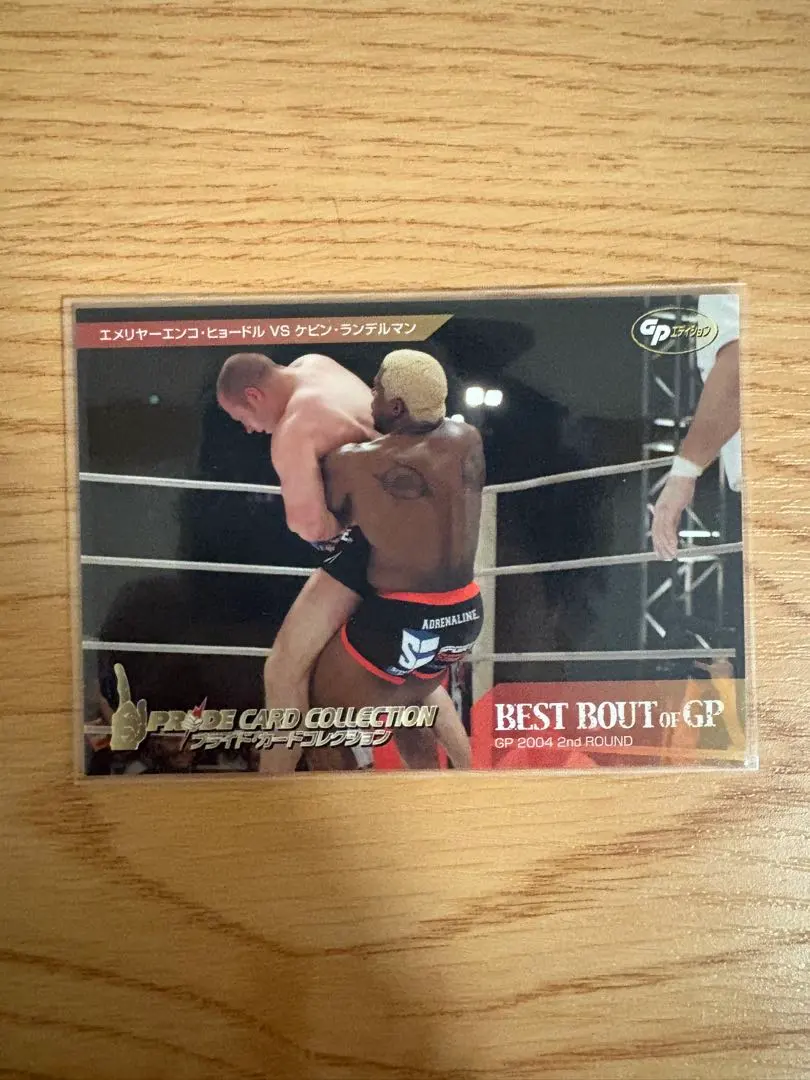 2026年最新】ケビン・ランデルマンの人気アイテム - メルカリ