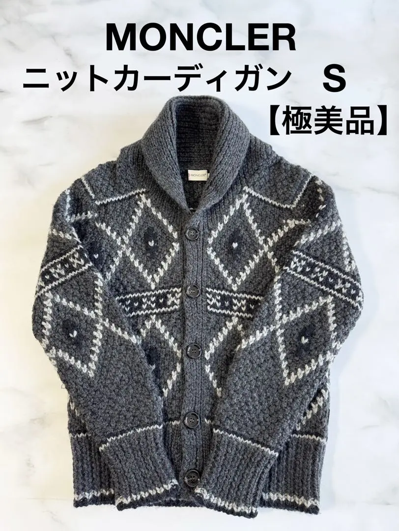 2026年最新】モンクレール カウチンの人気アイテム - メルカリ