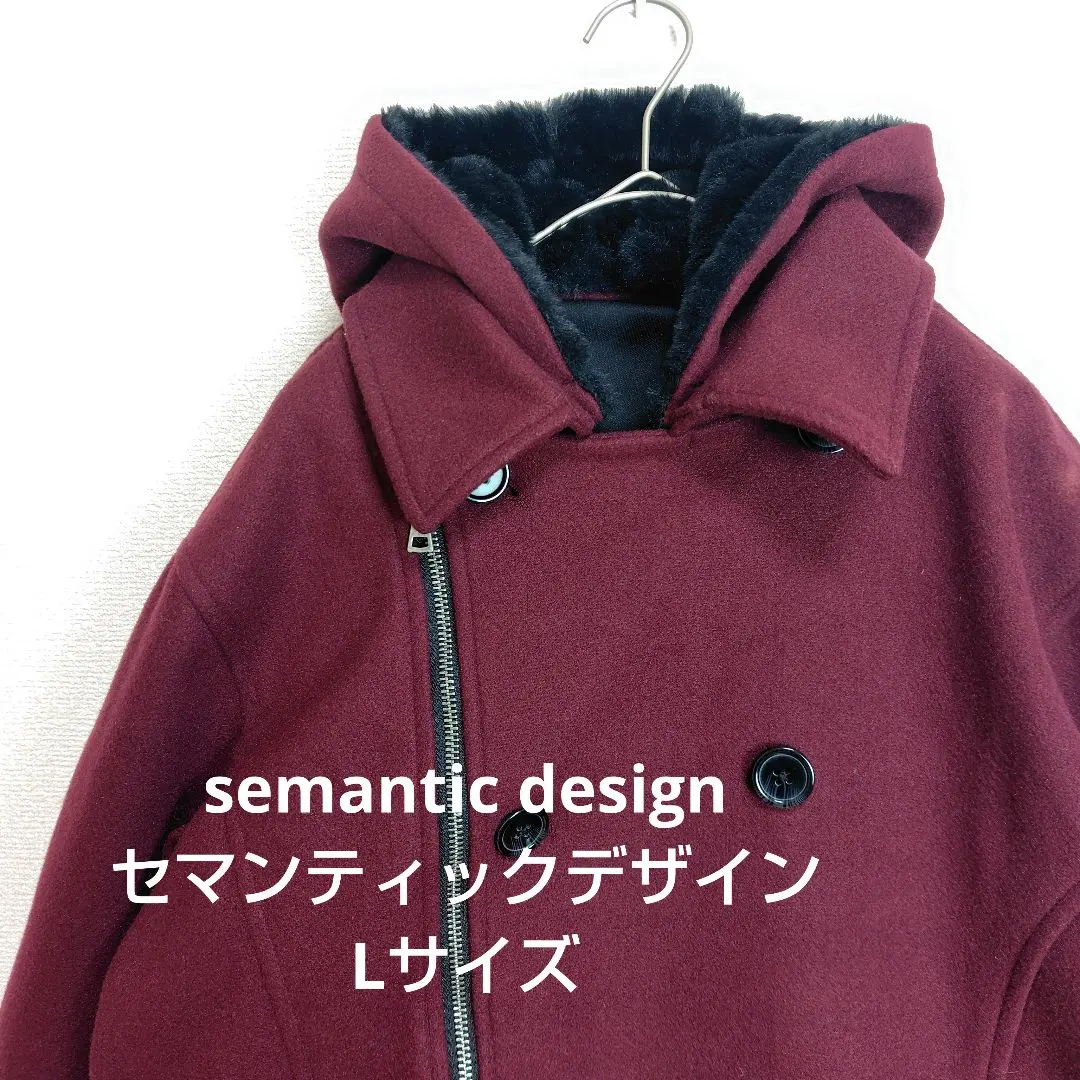 激レア☆70-80's バーバリー スイングトップ 三陽商会製/ イエロー