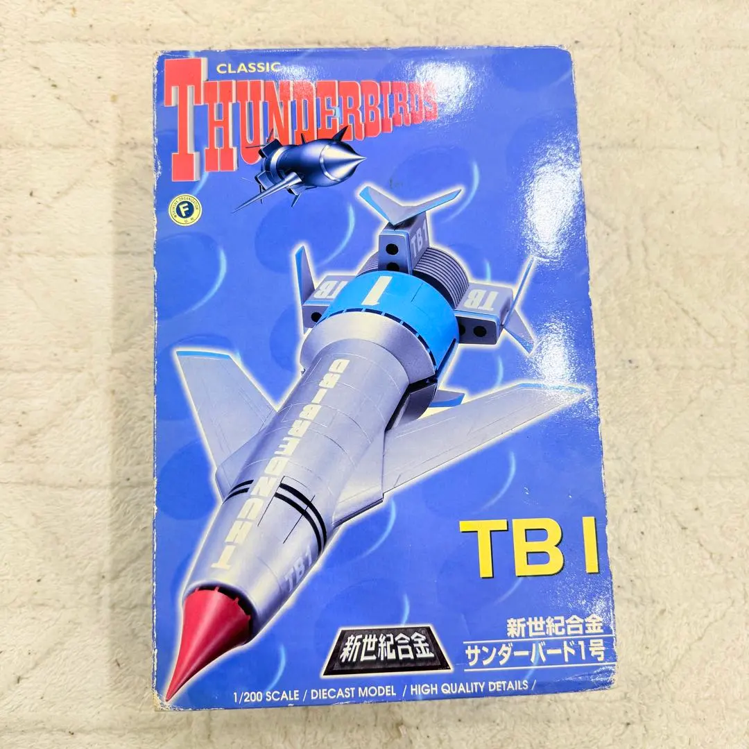 2026年最新】新世紀合金サンダーバードの人気アイテム - メルカリ